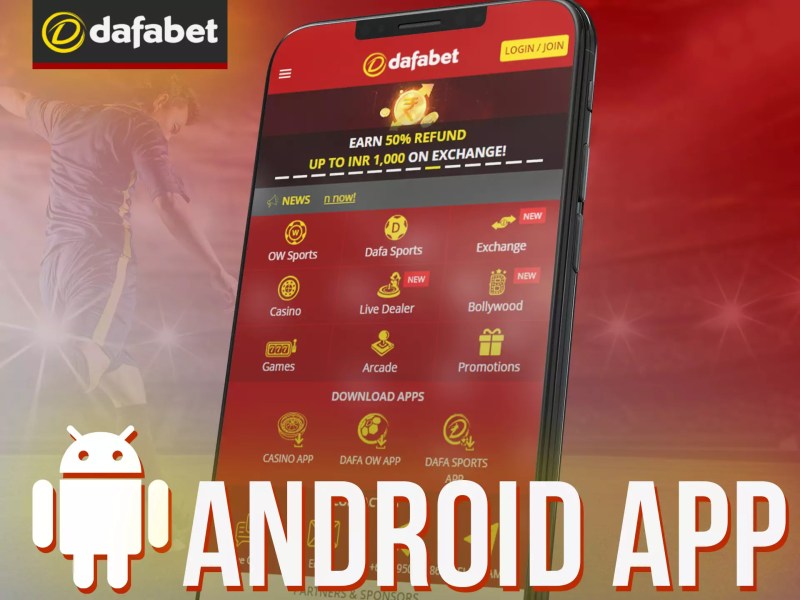 Dafa Sports Apk Download