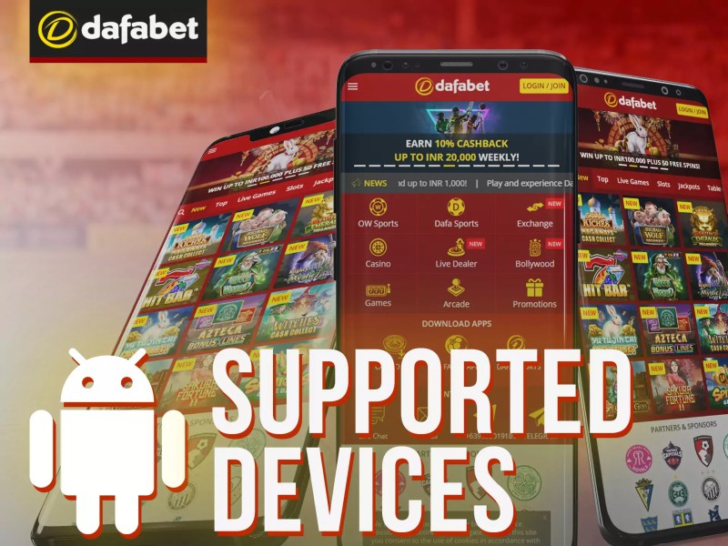 Dafabet Casino App