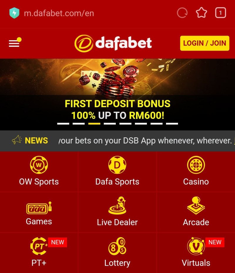 Dafabet Free Download