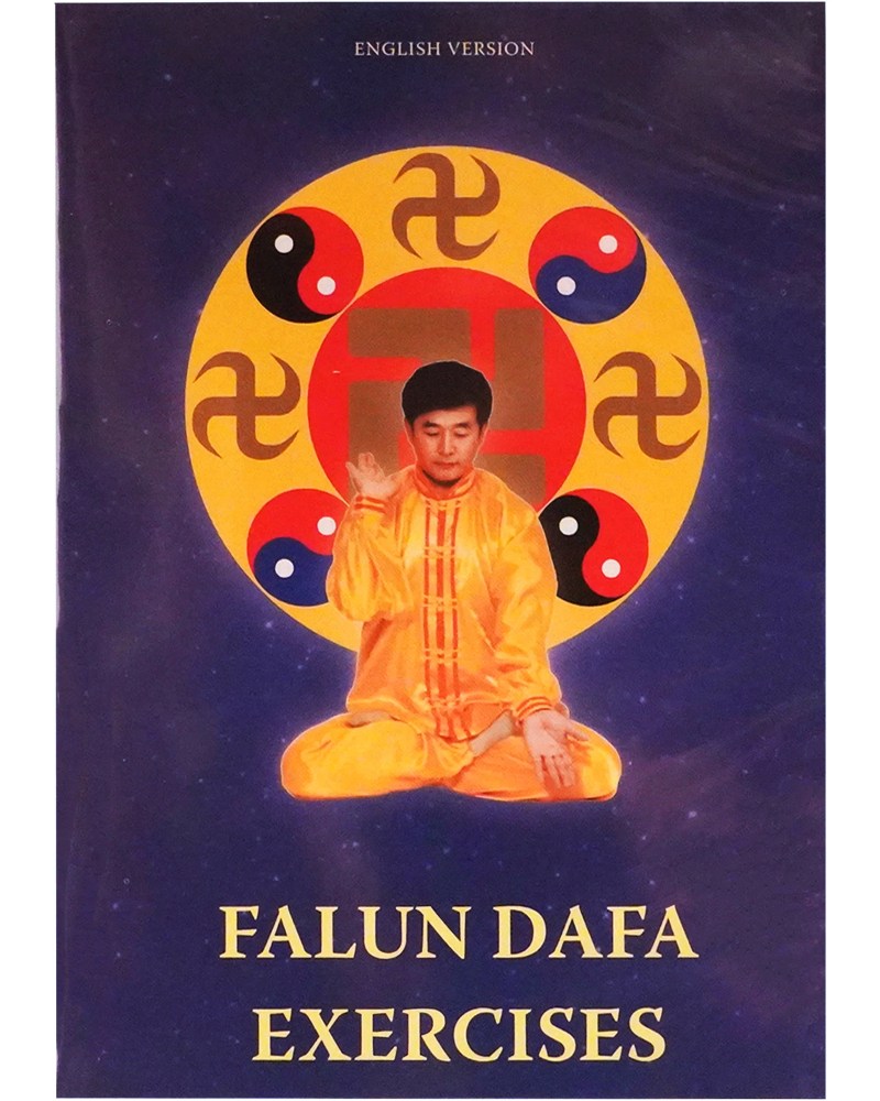 Dafa In English