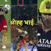 Virat Kohli Highest Six Meter In Ipl