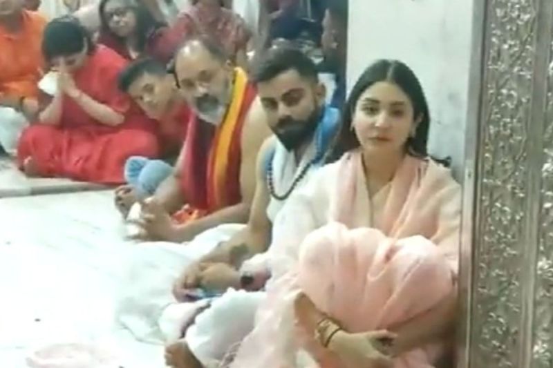 Virat Kohli With Baba