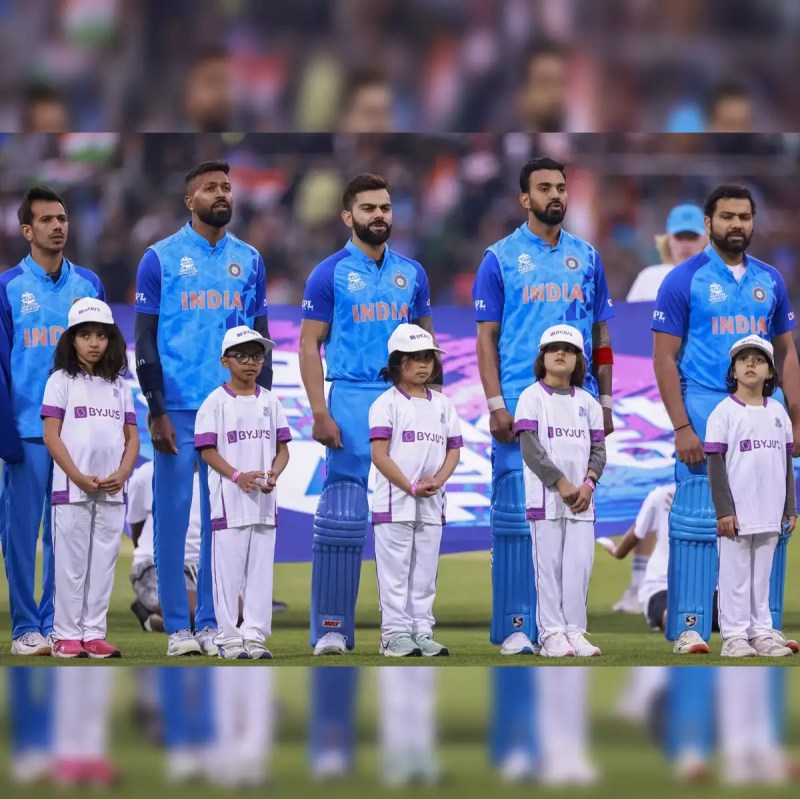 India Ka Cricket Team