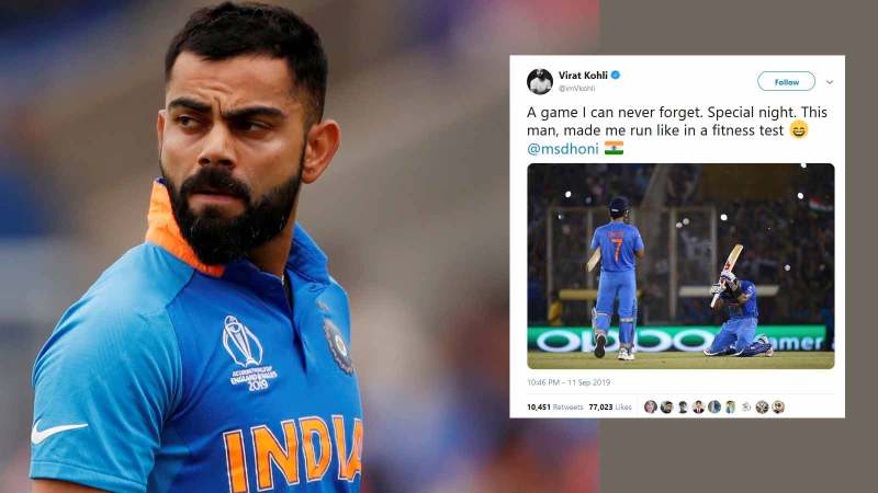 Virat Kohli Retired From T20