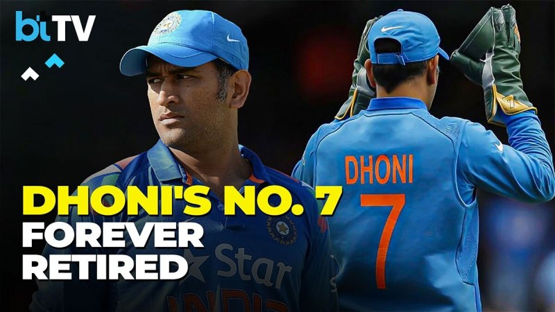 Ms Dhoni Number